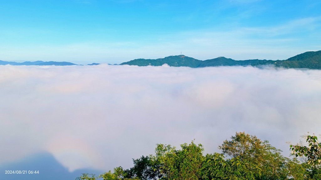 北宜郊山之濫觴 #超級藍月雲海 #琉璃光雲海 #觀音圈雲海 #霧虹封面圖