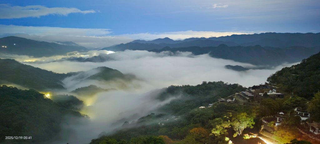 石碇趴趴走追雲趣 #琉璃光 #雲海 #雲瀑 12/19封面圖
