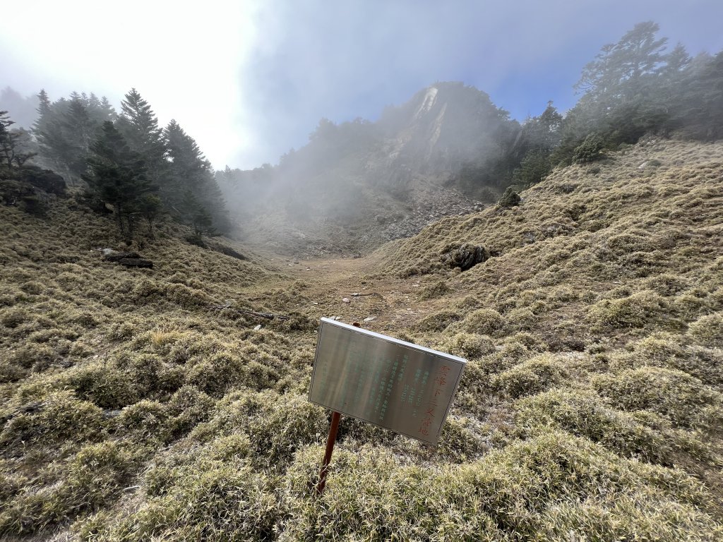 【南二段】_1994917