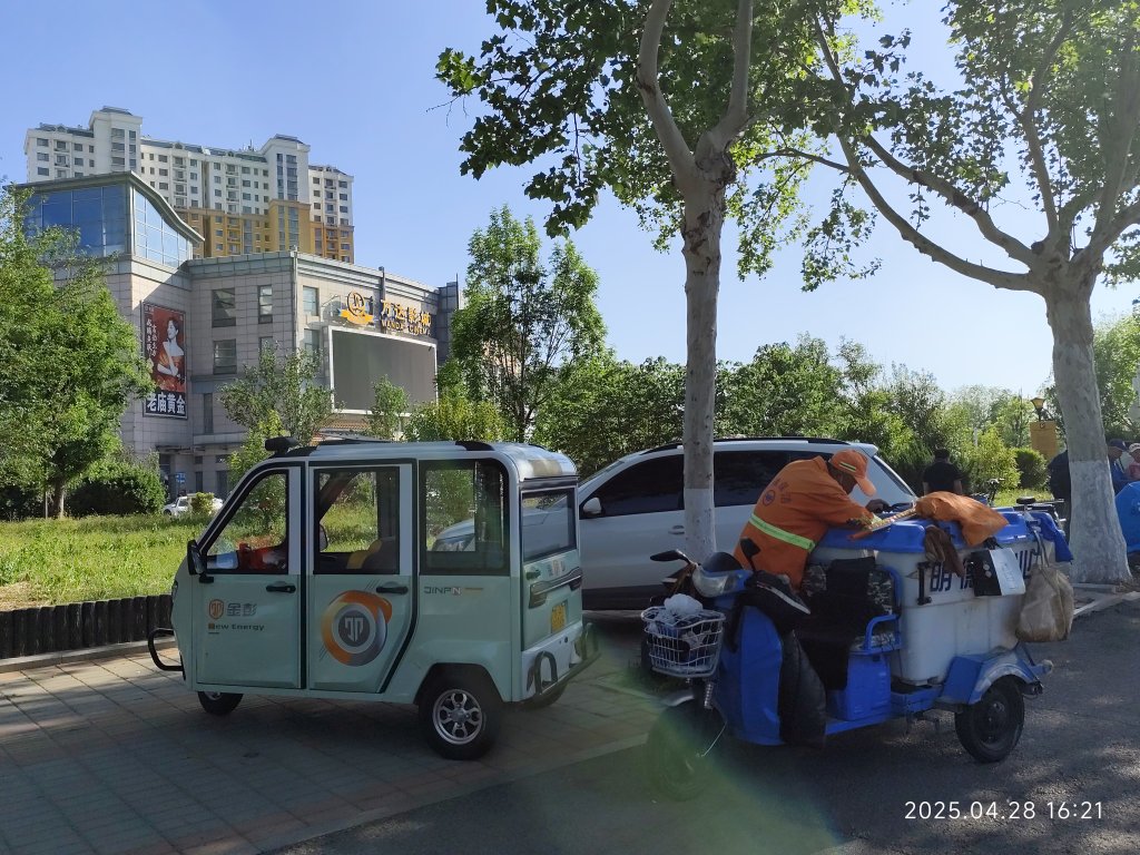 中國山東曲阜孔府、曲阜孔府家宴、濟南銀座購物廣場、濟南雲上天璽大酒店_2780802