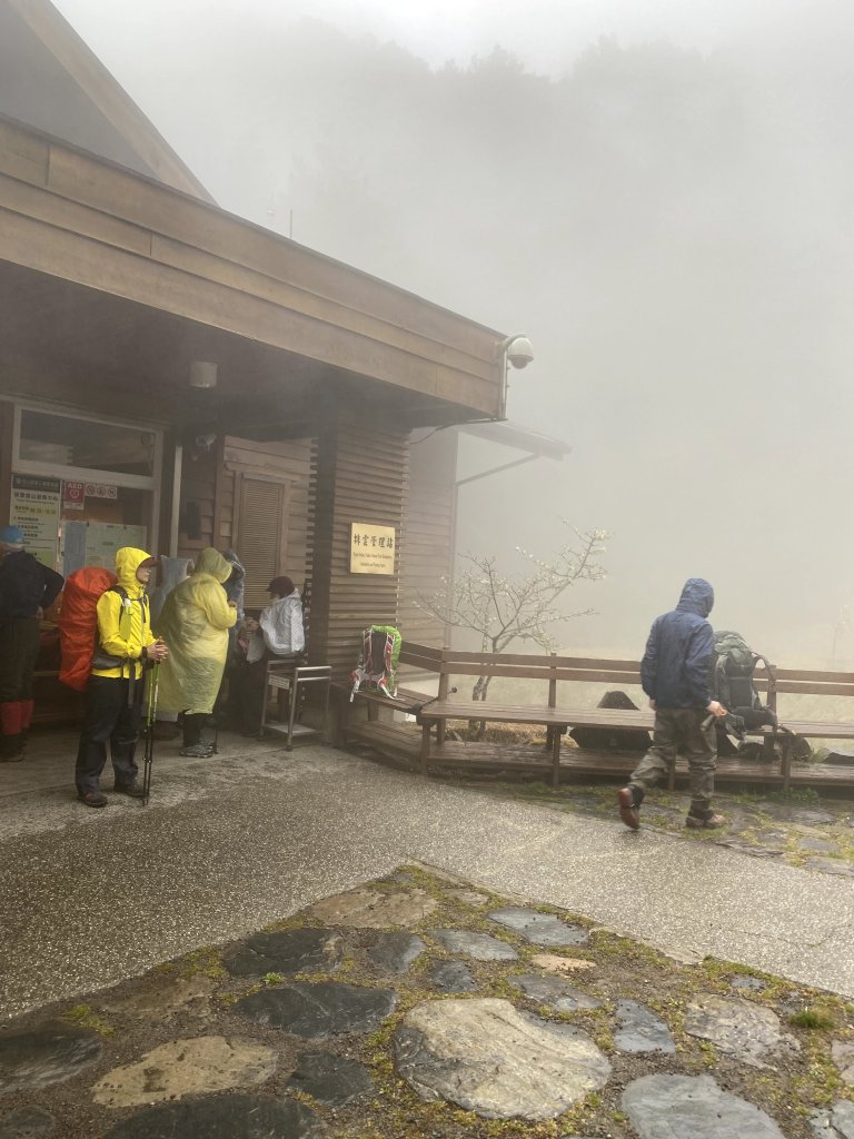 20200310-0312玉山前五峰封面圖