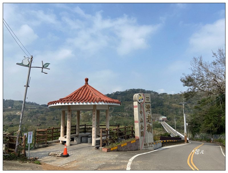 火炎山、龍峎頂步道 O型路線_2783802