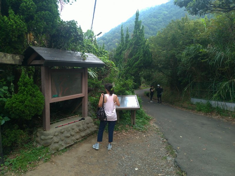 【台北市士林區】天母古道上七星山主峰_1779573