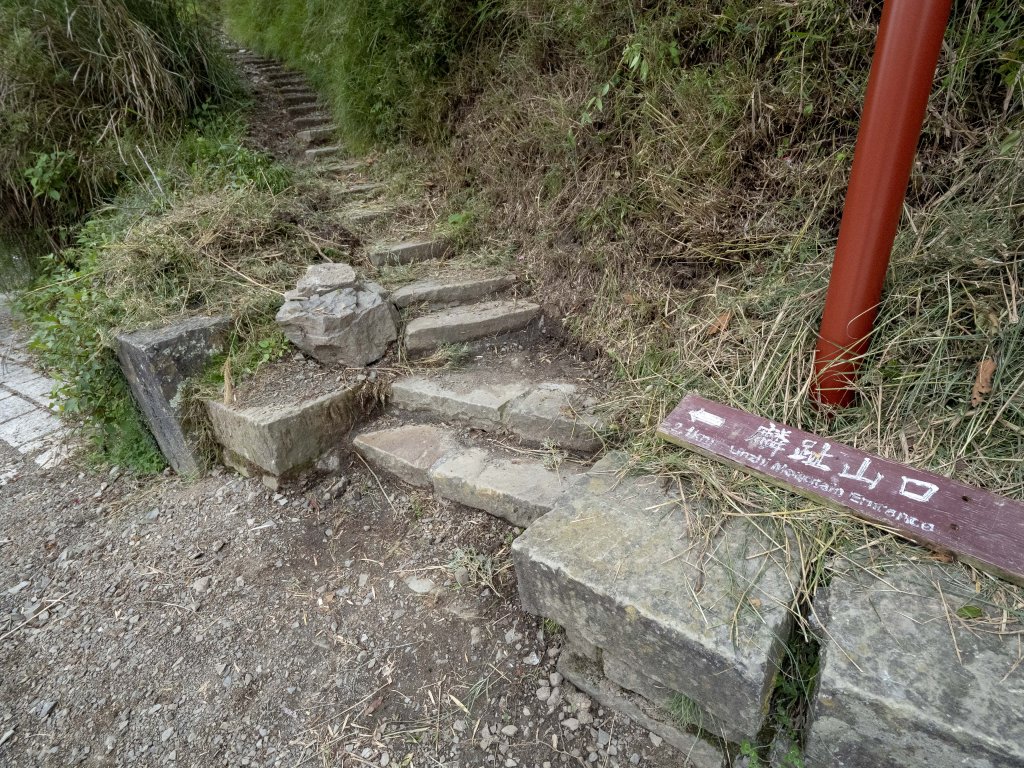 山海圳-聖山之路_1841572