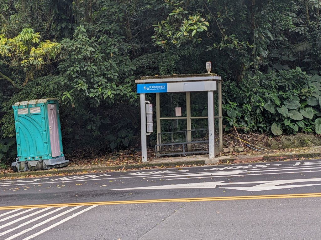 坪頂古圳封面圖