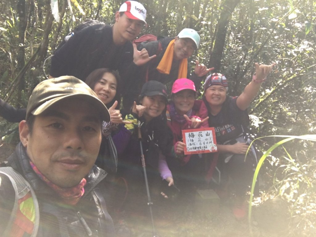 劍潭站到擎天崗11連峰_820355