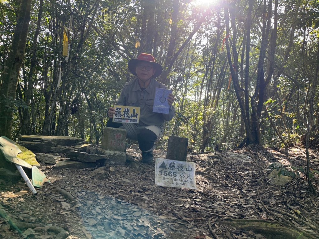 2023_1119  藤枝山_2354370