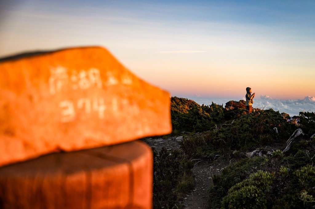 帝王之座-南湖主峰線｜南湖大山＋南湖南峰＋巴巴山_2884945