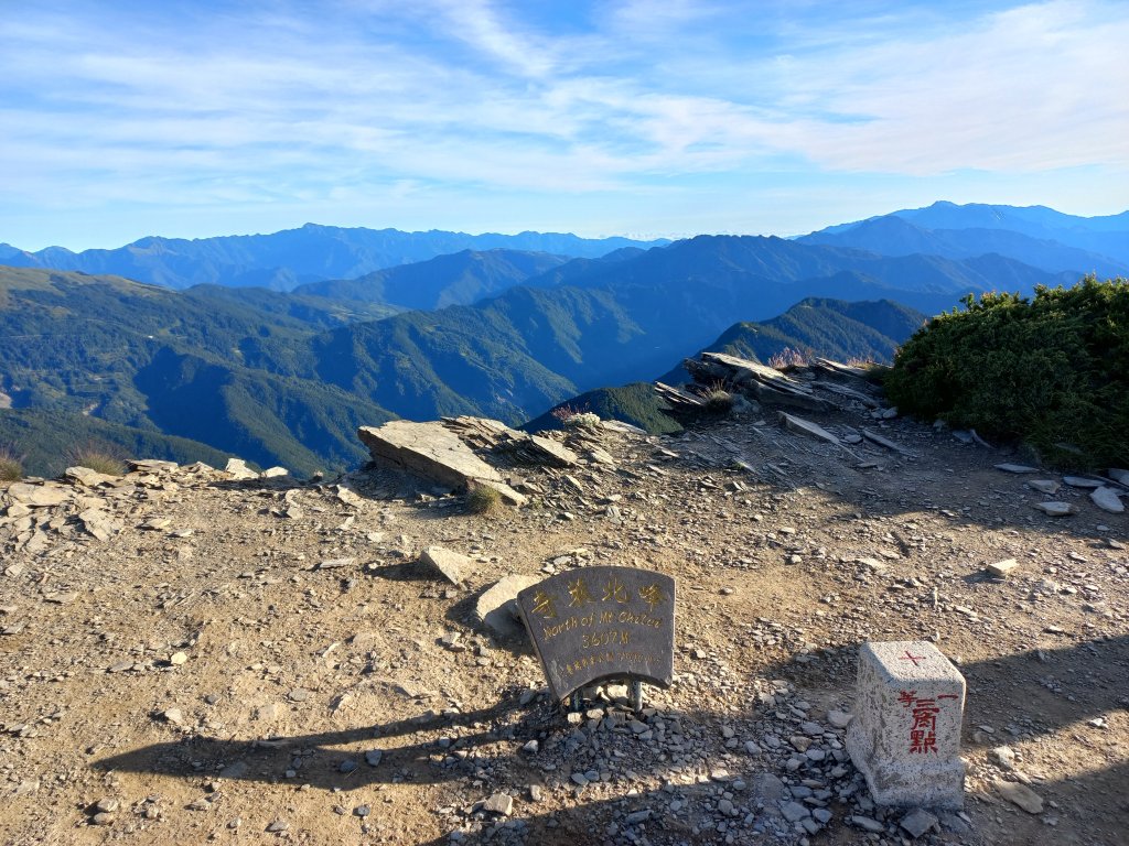 奇萊主北_2756119