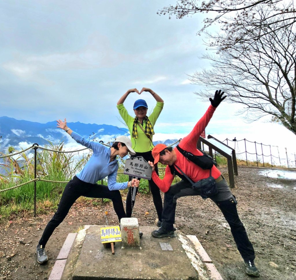 小百岳馬那邦山(H1407m)加碼採草莓_2694662