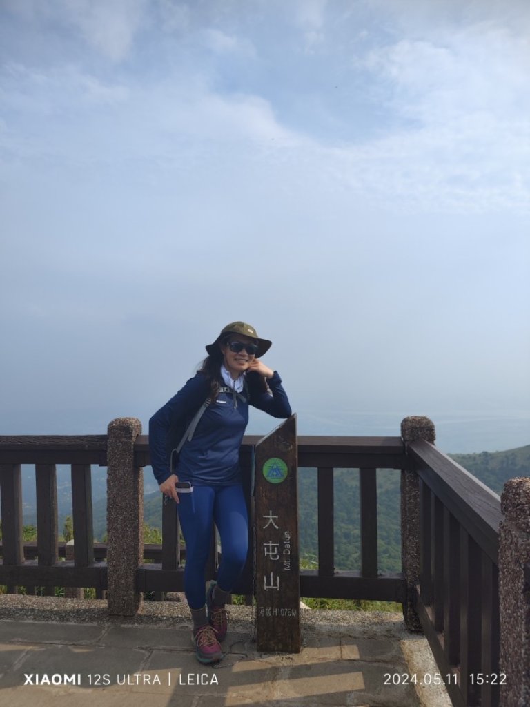 陽明山東西大縱走_2610106