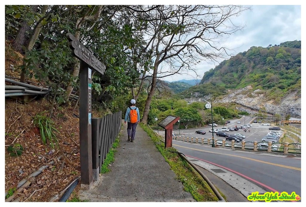 磺溪溫泉步道 情人瀑布 硫磺谷封面圖