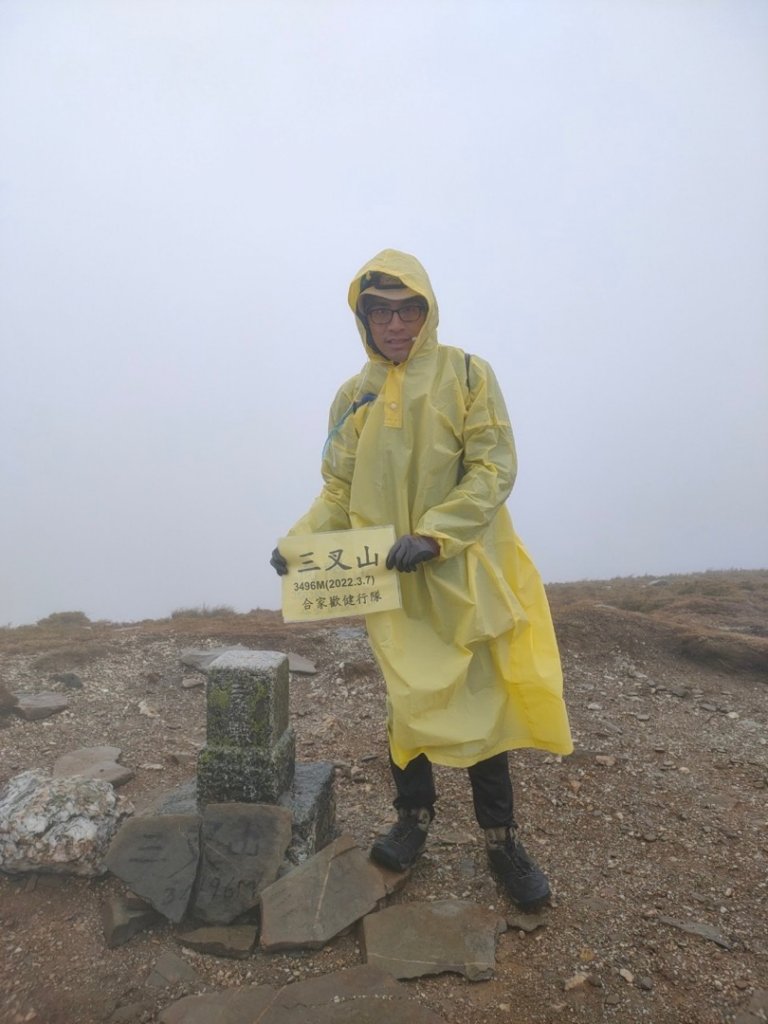 2見嘉明湖（白皙皙）_1633681