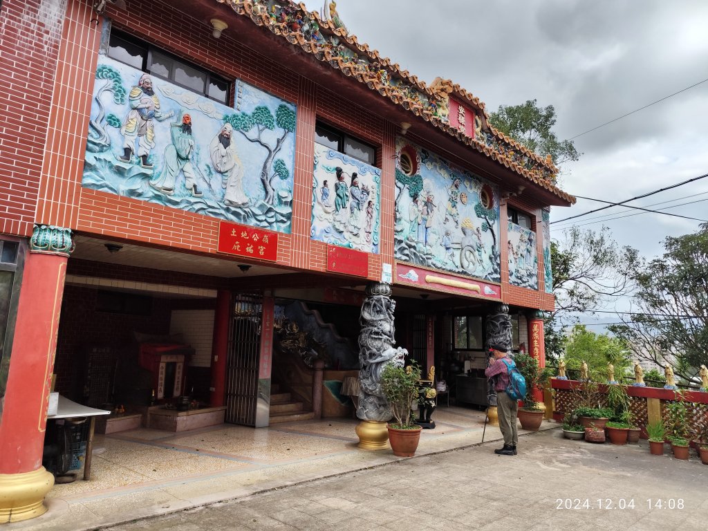 【臺北大縱走 6】中華科大→九五峰→南港山→拇指山→妙高臺→糶米古道→忠正嶺安祿宮→世界山莊→軍功山_2662860