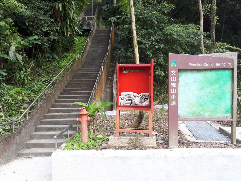 指南宫貓空，指南茶路親山步道 04.05_129780