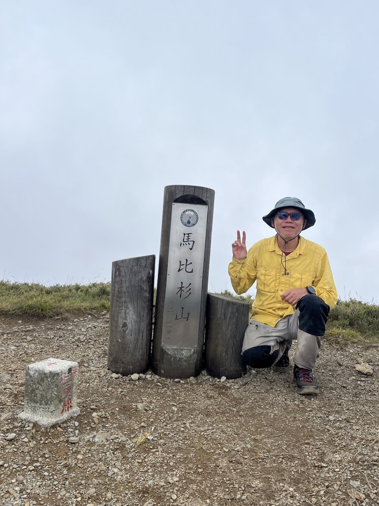 北一段(10/14)馬比杉山 2025_0906~13_2887116