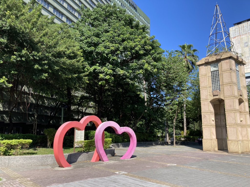 《撫順公園、臺北廣播電臺、臺北市立美術館、圓山別邸、大直美麗華、三峽、木柵、士林、大港墘公園》趴趴走封面圖