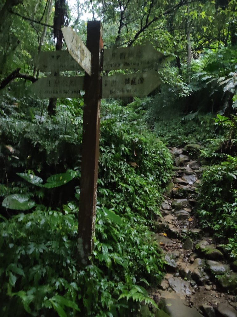 石門山_2848990