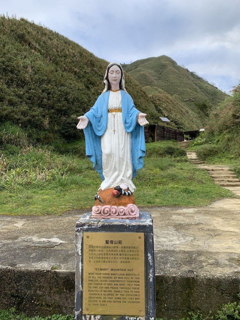 抹茶山（三角崙山）（宜蘭縣礁溪鄉）封面圖