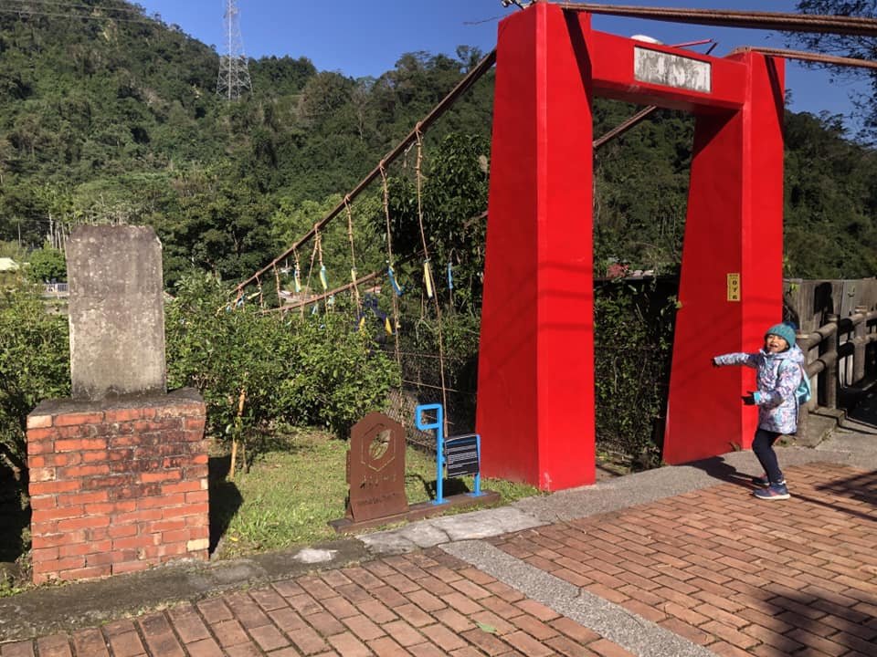 20221218苗栗鳴鳳古道_2113497