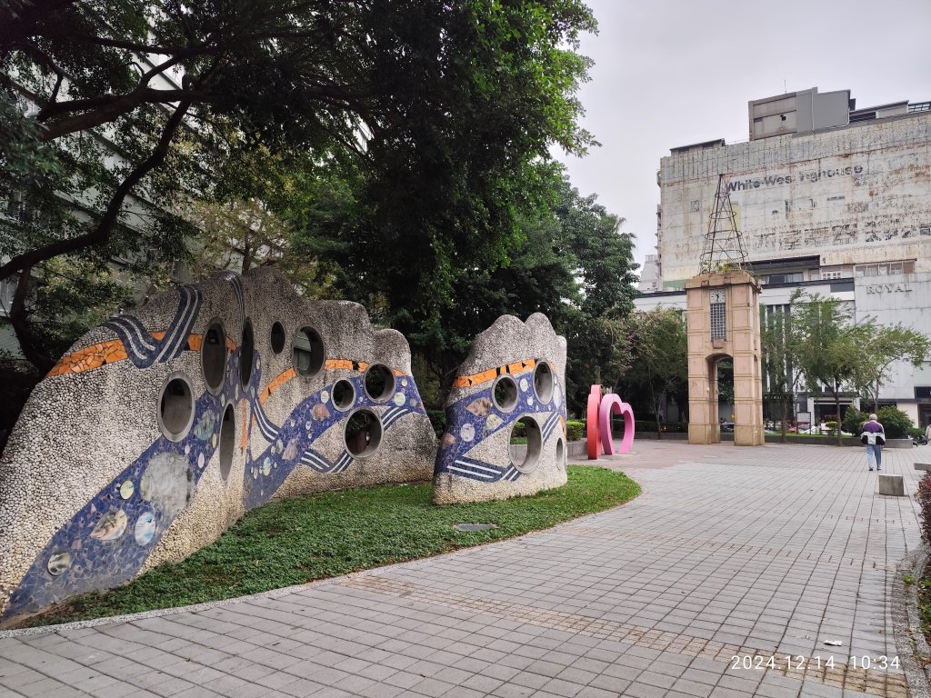 內湖瑞陽公園、大港墘公園_2669482