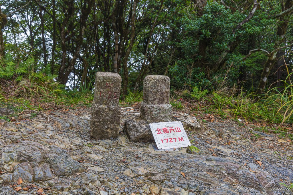 [桃園]北插天山磨練之旅_2532917