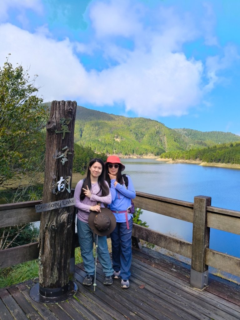 翠峰湖望洋山步道_2940168