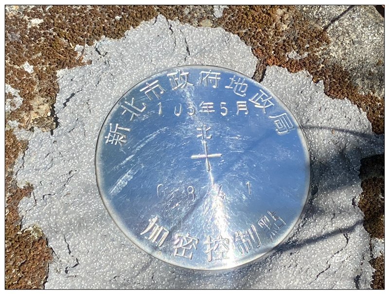 金龍湖、鷹石尖、老鷲尖、內溝山 O型一圈_2966600