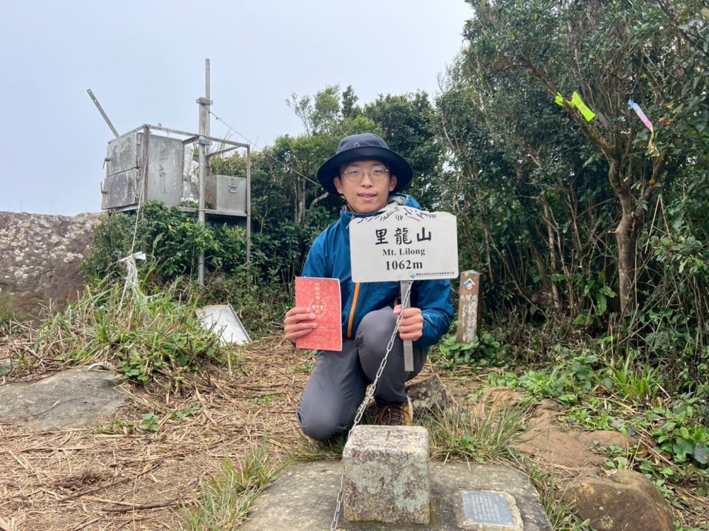 20251212_里龍山（屏東小百岳）_2968695