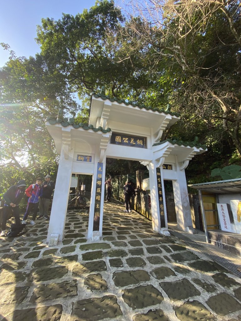 2025微笑山線大縱走尋寶集章任務-Ep.04【天上山系】望月亭桐花段｜石門內尖山東峰 ×石門內尖山_2979058