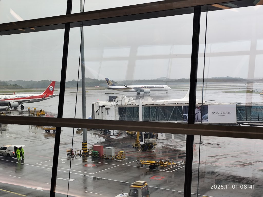 四川成都天府機場→香港國際機場→臺灣桃園國際機場_2941753