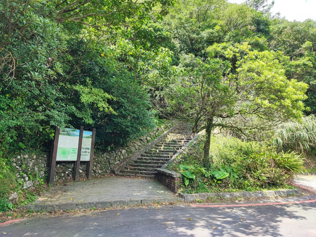 環七星山人車分道步道-百拉卡公路入口至冷水坑段 - 走遍陽明山尋寶任務_2255059