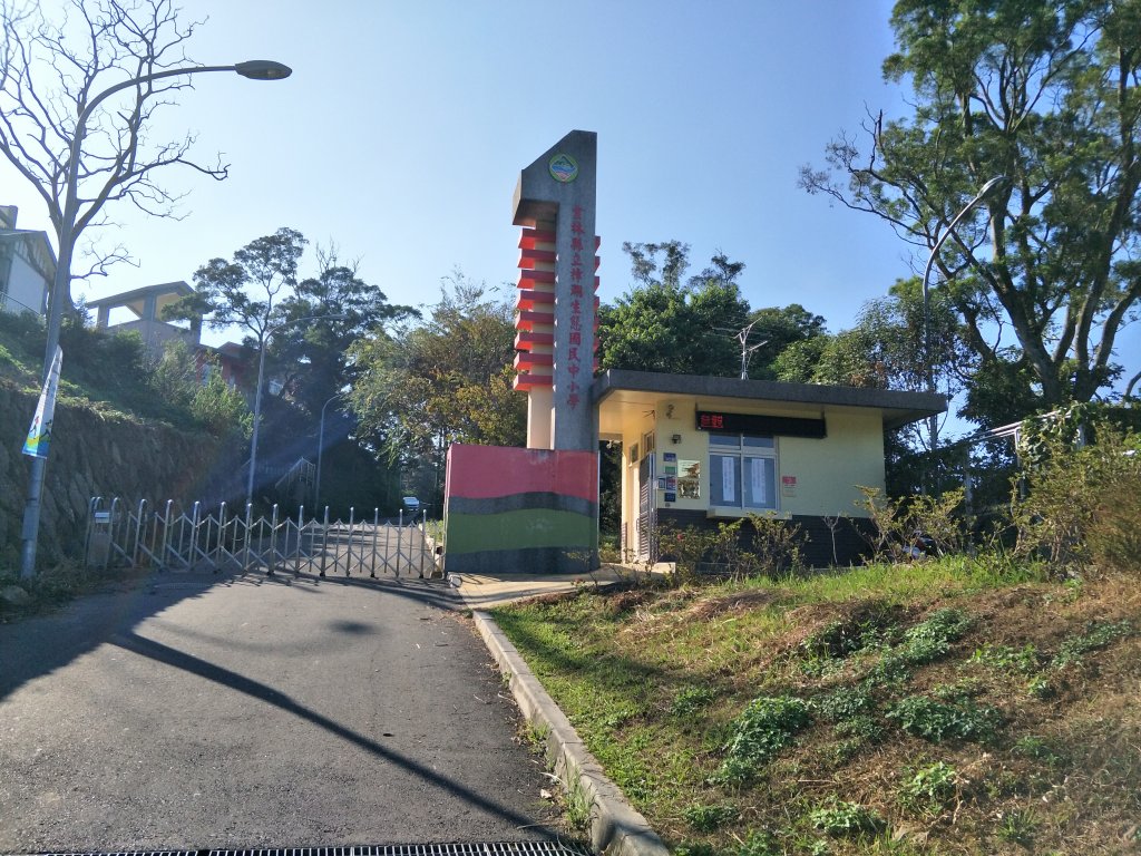 2018 11 22 挑筍古道(大尖山、後棟仔山步道)_464021