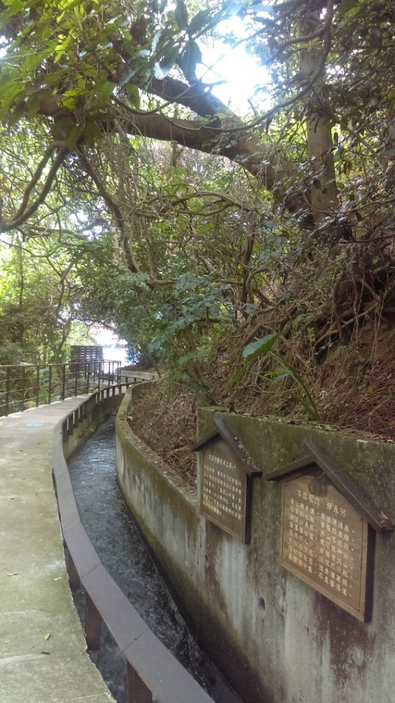 北投磺溪嶺景觀步道、磺溪溫泉步道 _1051746