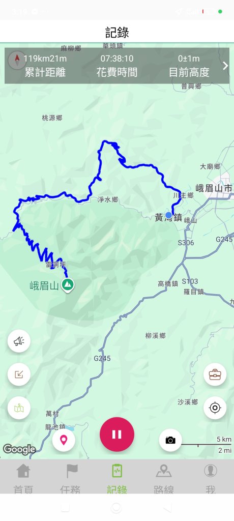 四川峨眉山 (2-1)_2940317
