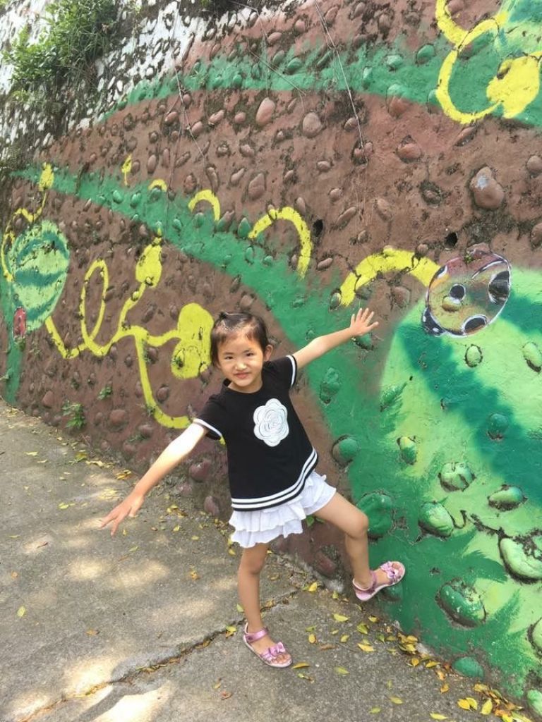 大肚萬里長城步道_304084