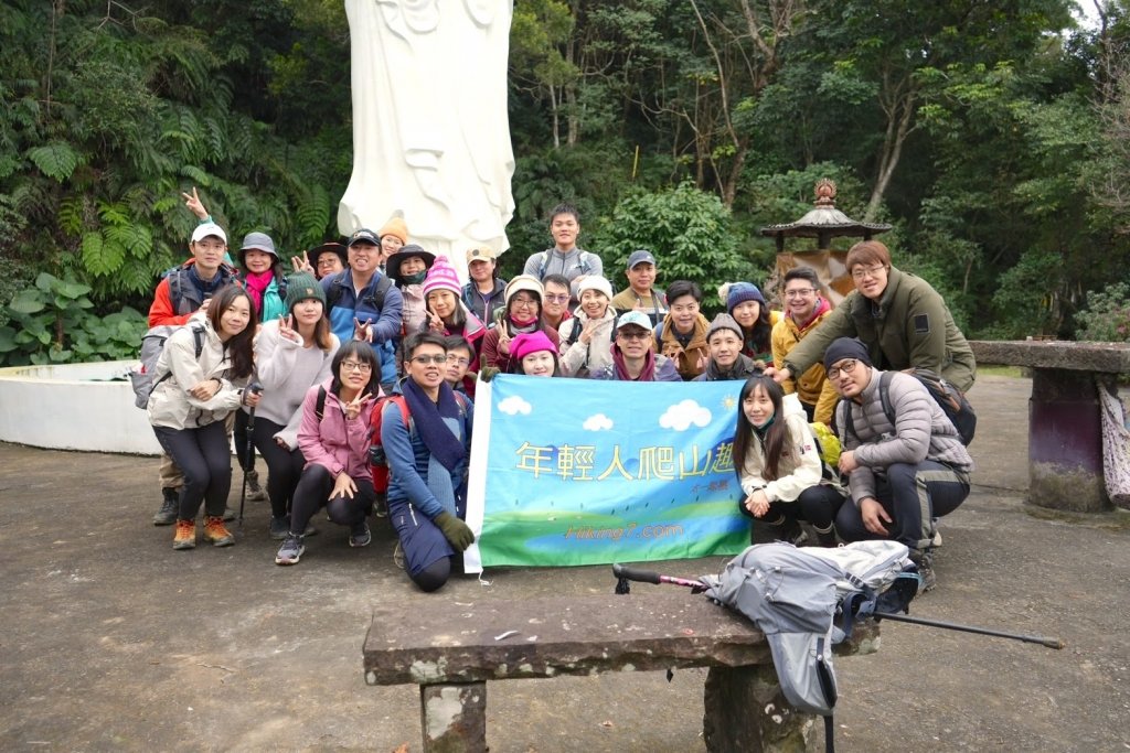 年輕人爬山趣～和美山、灣潭山1/28 2023_2035133