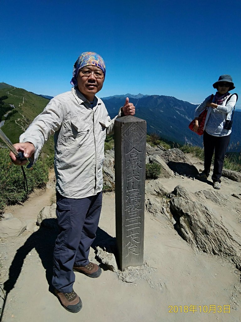 20181003小奇萊、合歡尖山石門山_418592