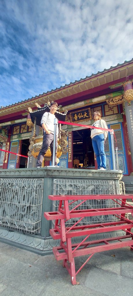 20241219 關子嶺枕頭山_2675318