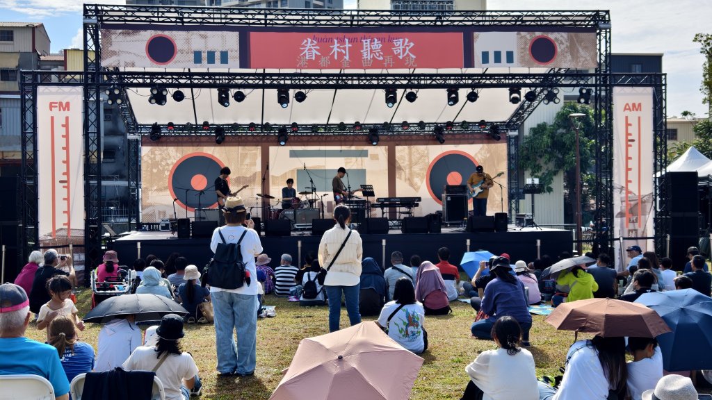 【台灣健行】眷村聽歌：港都金曲再現、鳳山大東、黃埔新村_2766391