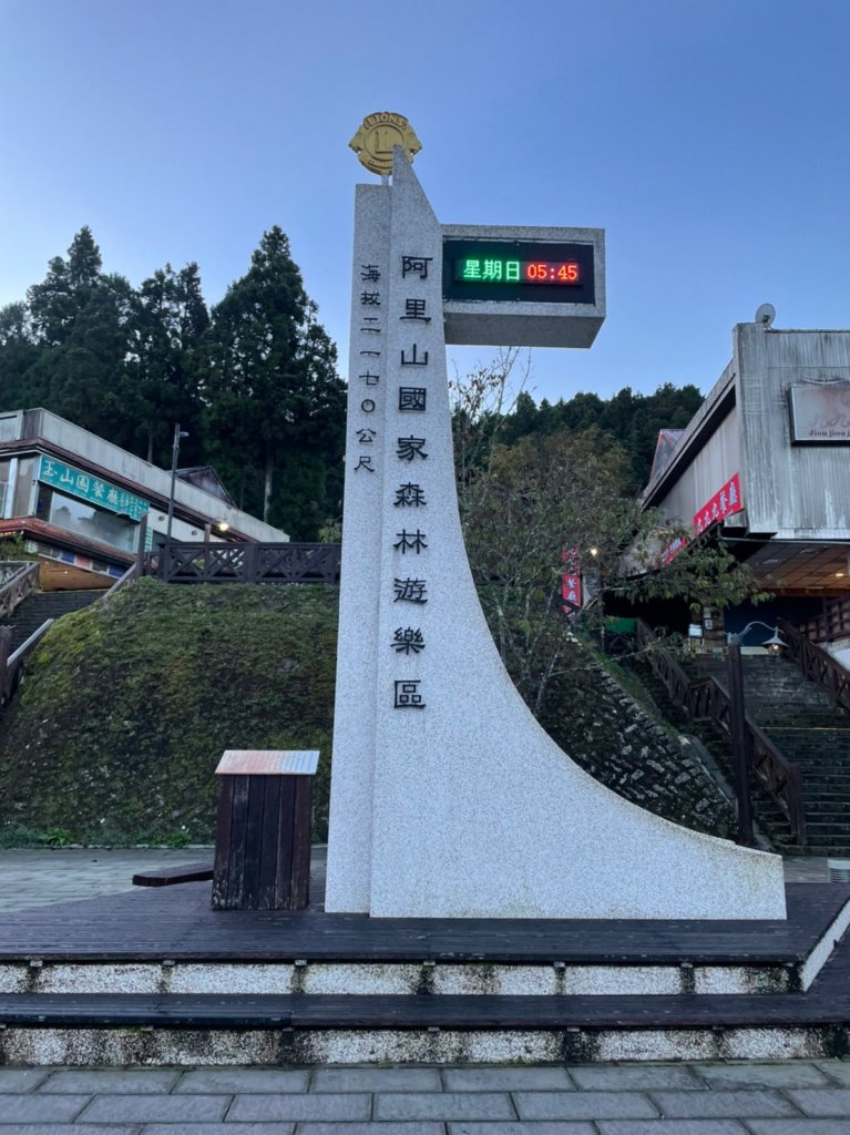 小百岳(59)-大塔山-20220925_1878585