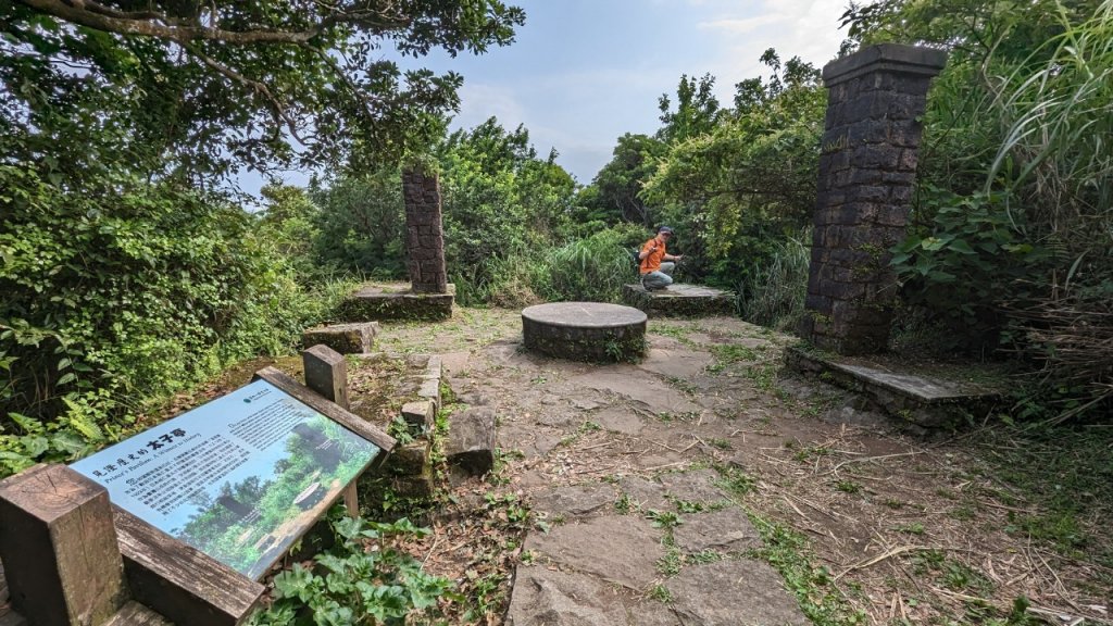 112.05.01走遍陽明山尋寶任務之紗帽山步道封面圖