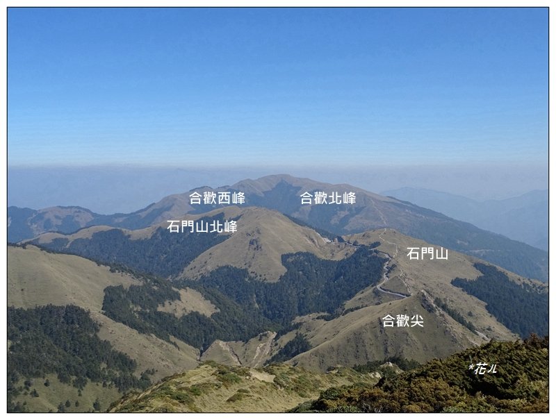 合歡山東峰_1319742