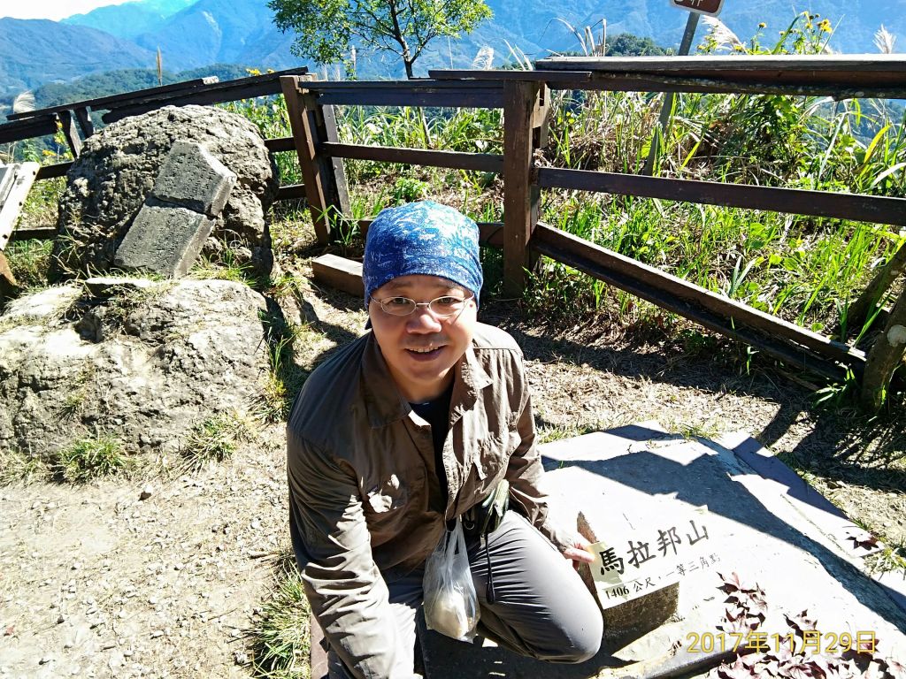 20171129馬那邦山步道封面圖