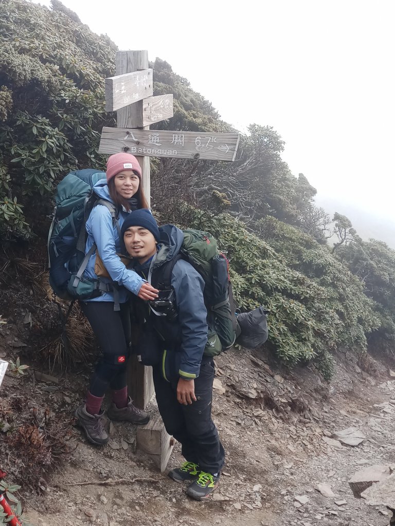 東埔-八通關古道-塔塔加_1431592