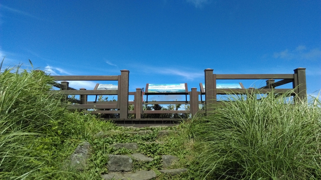 小油坑-七星山主峰-東峰 105.7.6_52084