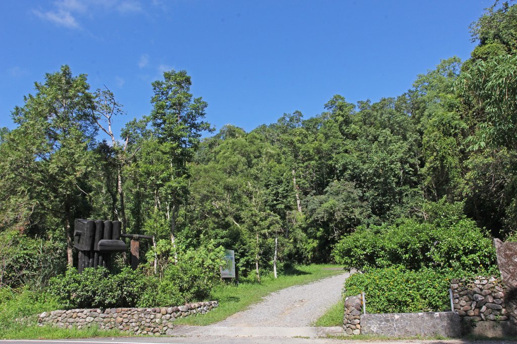 拳頭姆自然步道輕鬆行_792588