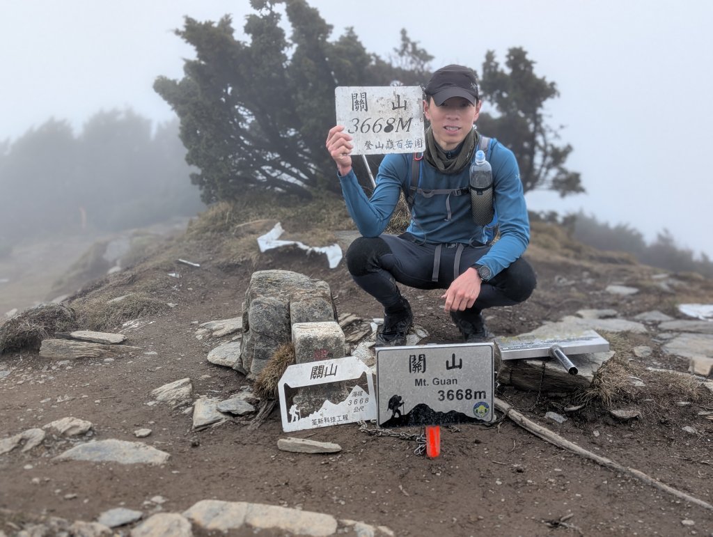 濛濛霧雨之關山補考行_2879583
