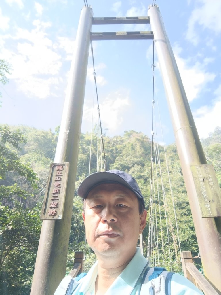 嘉義獨立山封面圖