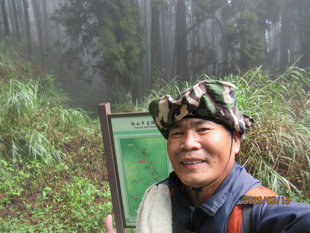 大塔山步道_907514